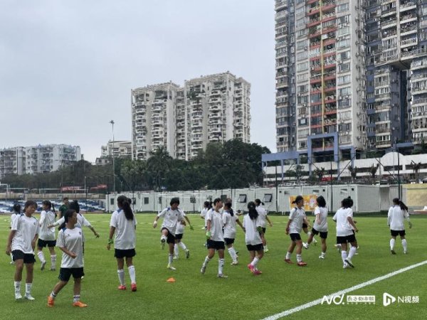 三羊财务 十五运会U16女足赛即将鸣哨，广东女足小花全力以赴冲佳绩