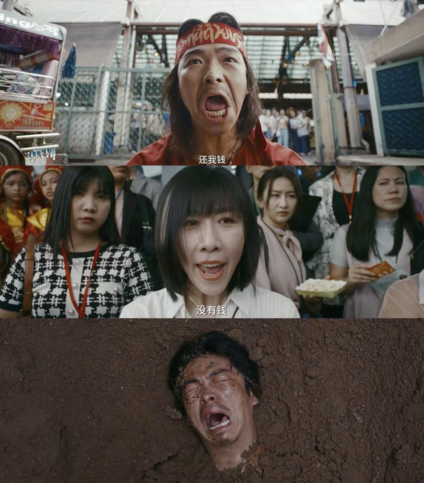 658配资 电影大综艺，暑期档第一个炮灰，不冤