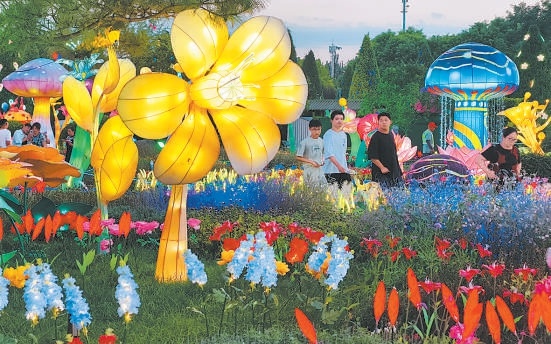 创赢盘 北京：“蘑”幻夜花园夜游上线