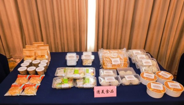 涵乔财富 联合国推荐的“超级谷物”，在上海有了专属创新中心