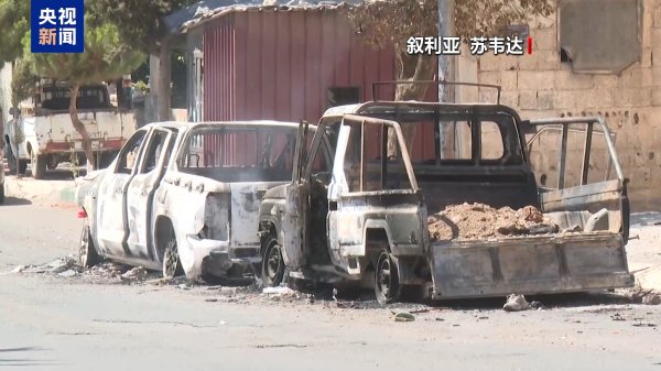 乾富策略 叙以双方在法国巴黎商讨地区稳定议题