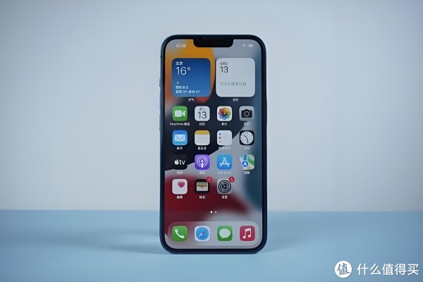 金策宝 iPhone彻底清仓了，从5999元跌至2981元，苹果A15+6GB+双摄+IP68